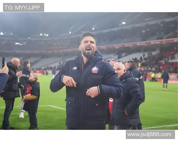 法甲里尔盛大举行媒体见面会欢迎新援吉鲁加盟球队